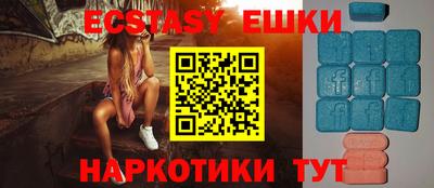 кокаин премиум Аргун