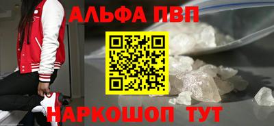 индика Балашиха