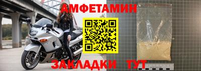 индика Балашиха