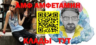 индика Балашиха