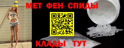 MESCALINE Апрелевка