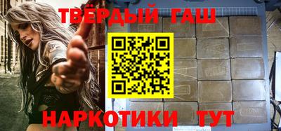 кокаин премиум Аргун