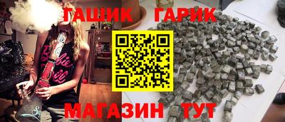 MESCALINE Апрелевка