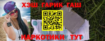 СК Абакан