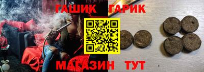 MESCALINE Апрелевка