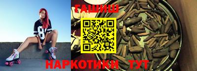 MESCALINE Апрелевка