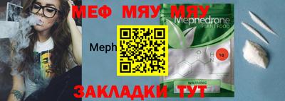индика Балашиха