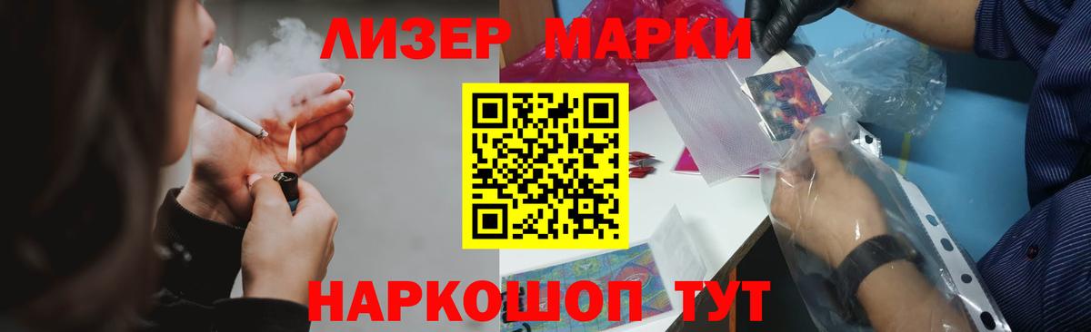 LSD-25 экстази кислота  Вход с VPN  Лсд 25 экстази кислота  ЛСД экстази  Богданович 