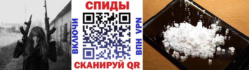 блэк спрут tor  наркотики  Богданович  Метамфетамин винт 