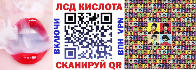 Марки N-bome 1500мкг  мега вход  Богданович 