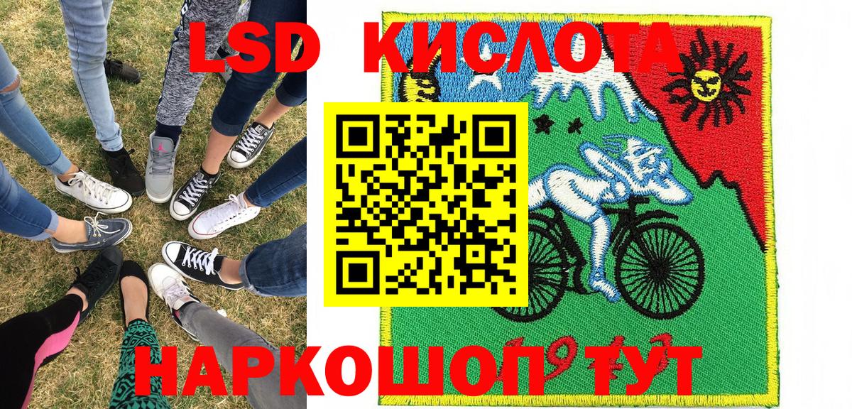 Богданович  Марки N-bome 1500мкг  Вход с VPN  Марки N-bome 1500мкг 