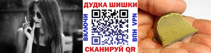 Шишки марихуана гибрид  Богданович 